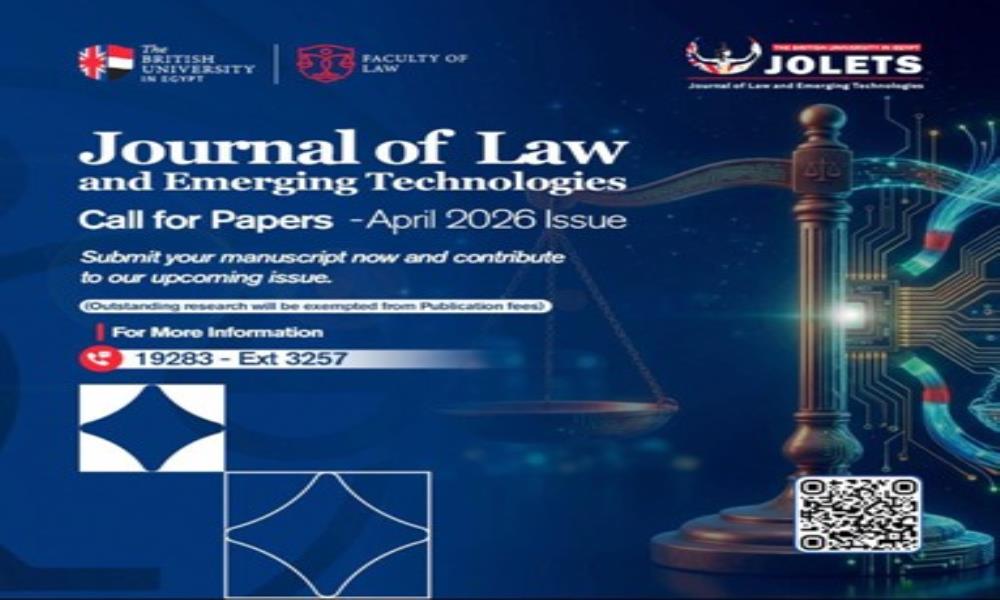 Academic Call for Papers